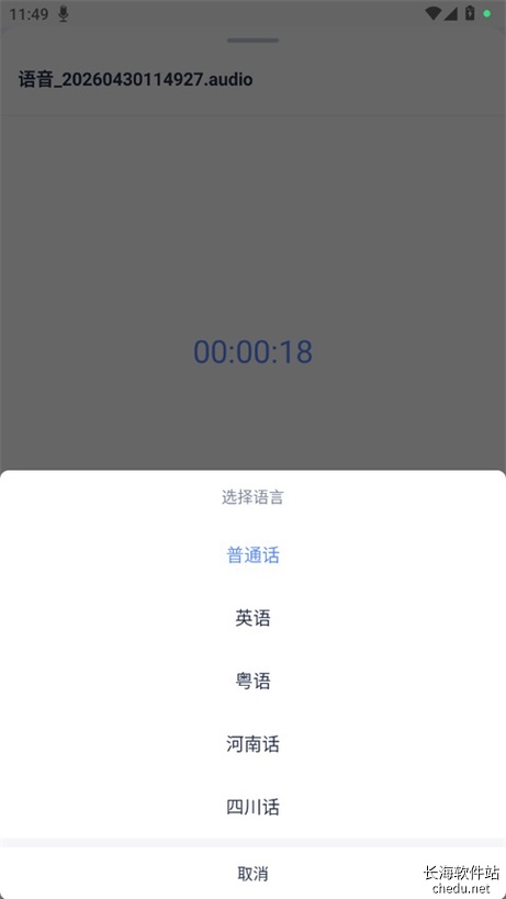 �е��Ʊʼǽ�ͼ