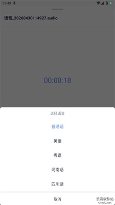 �е��Ʊʼǽ�ͼ0