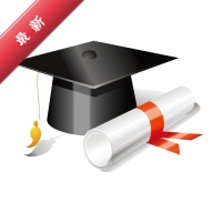 ��ְ�о���������Ϣ��2.0.6 �п���Ϣ��ѯ
