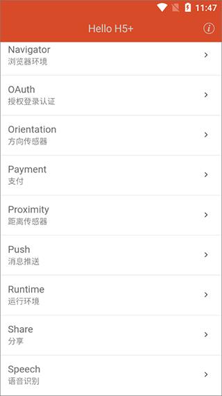 HBuilder��ͼ