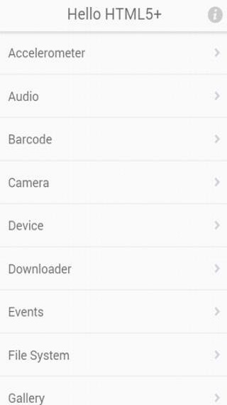 HBuilder��ͼ
