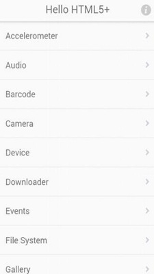HBuilder��ͼ1