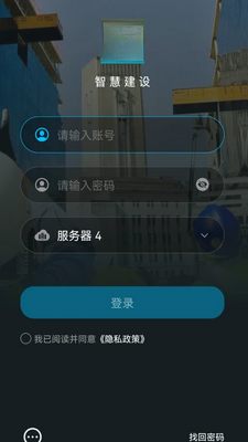 Smart AEC��ͼ0