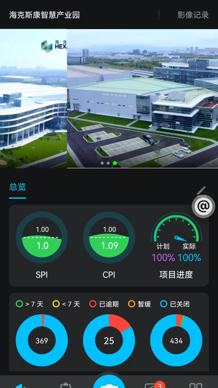 Smart AEC��ͼ