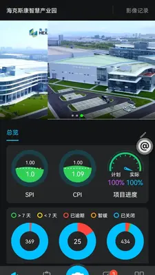 Smart AEC��ͼ2