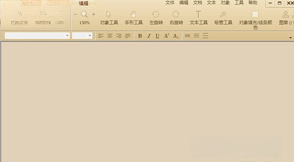 ����PDF�༭����ͼ