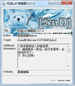 ����PDF�༭����ͼ