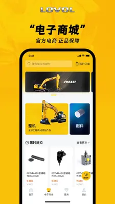 �������ֽ�ͼ1