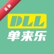 ������(������˾����)1.27.2 ˾���ӵ�����
