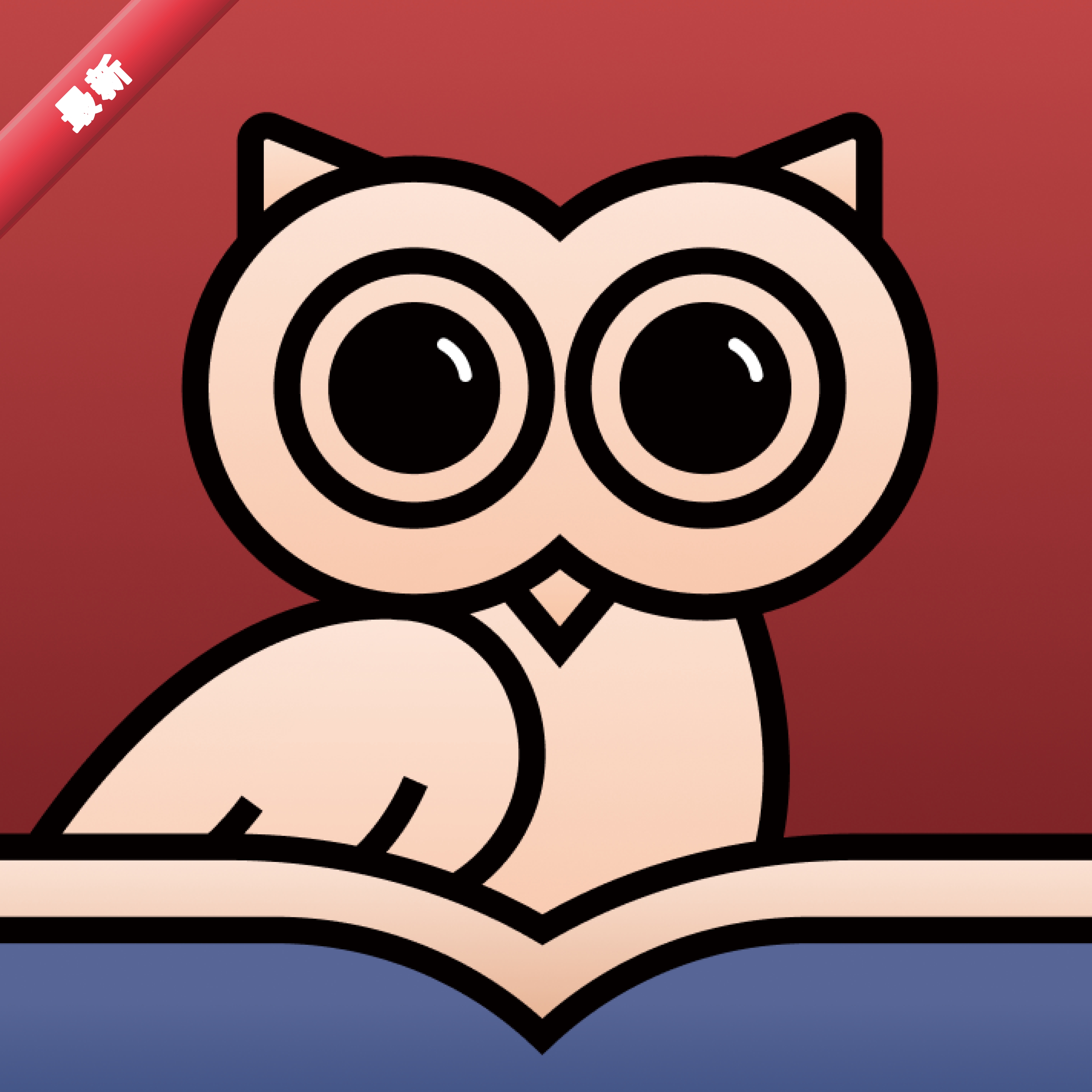 �õ�����ѧ2.3.1 ��ҵʵսѧϰ