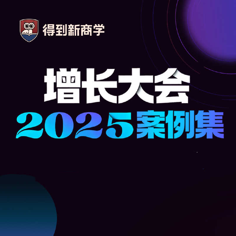 �õ�����ѧ ��׿�� ��������ֳ�