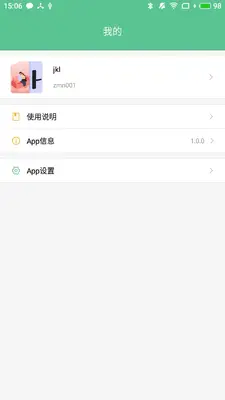 ������С����ͼ1