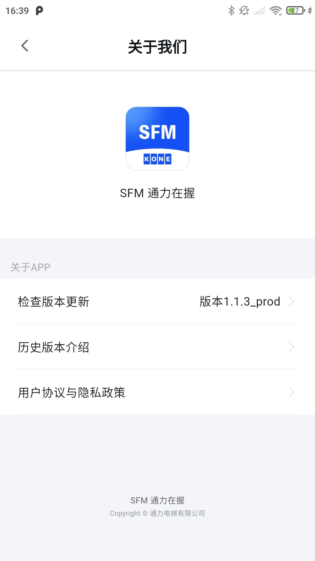 ͨ�����ս�ͼ