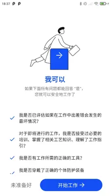 ͨ�����ս�ͼ0