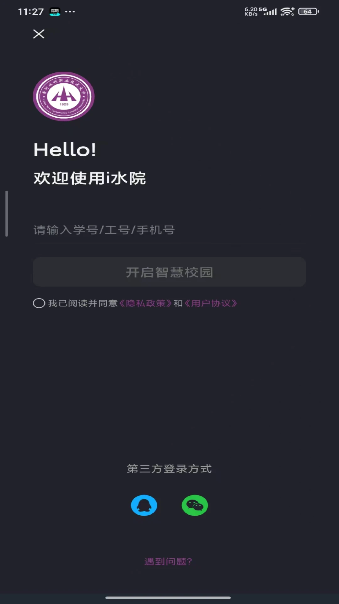 iˮԺ��ͼ