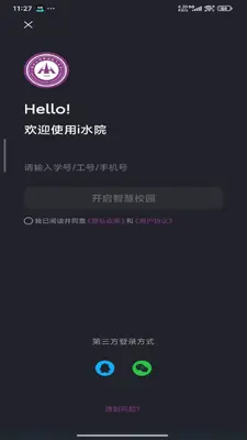 iˮԺ��ͼ1