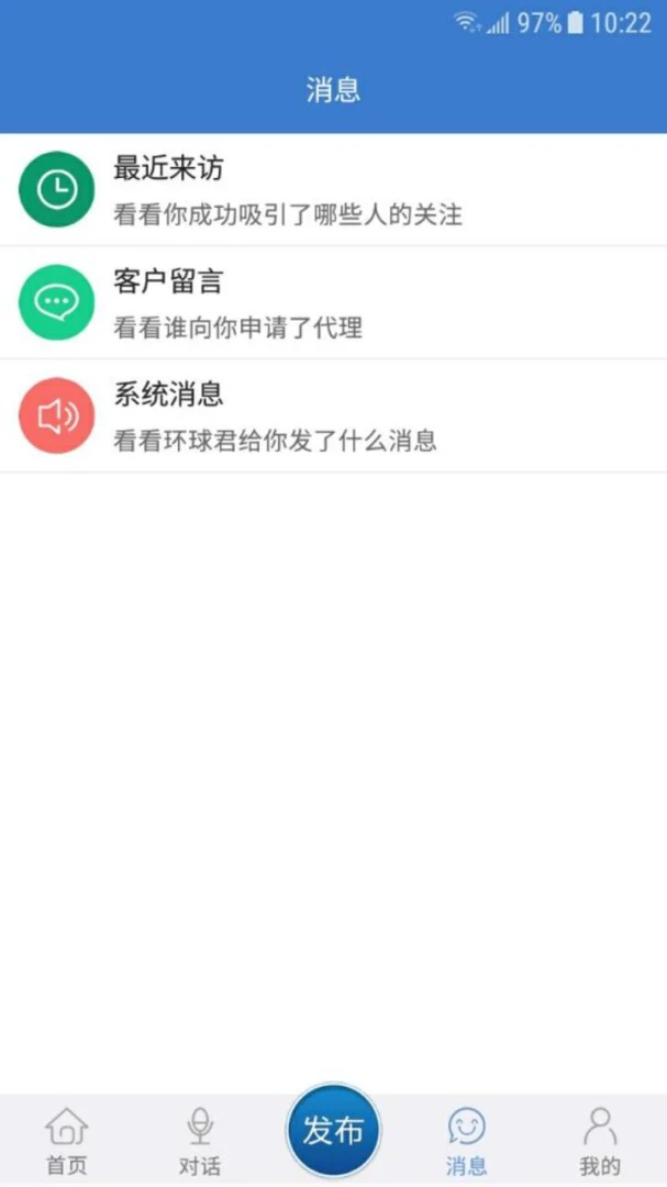 ����ҽ����е����ͼ