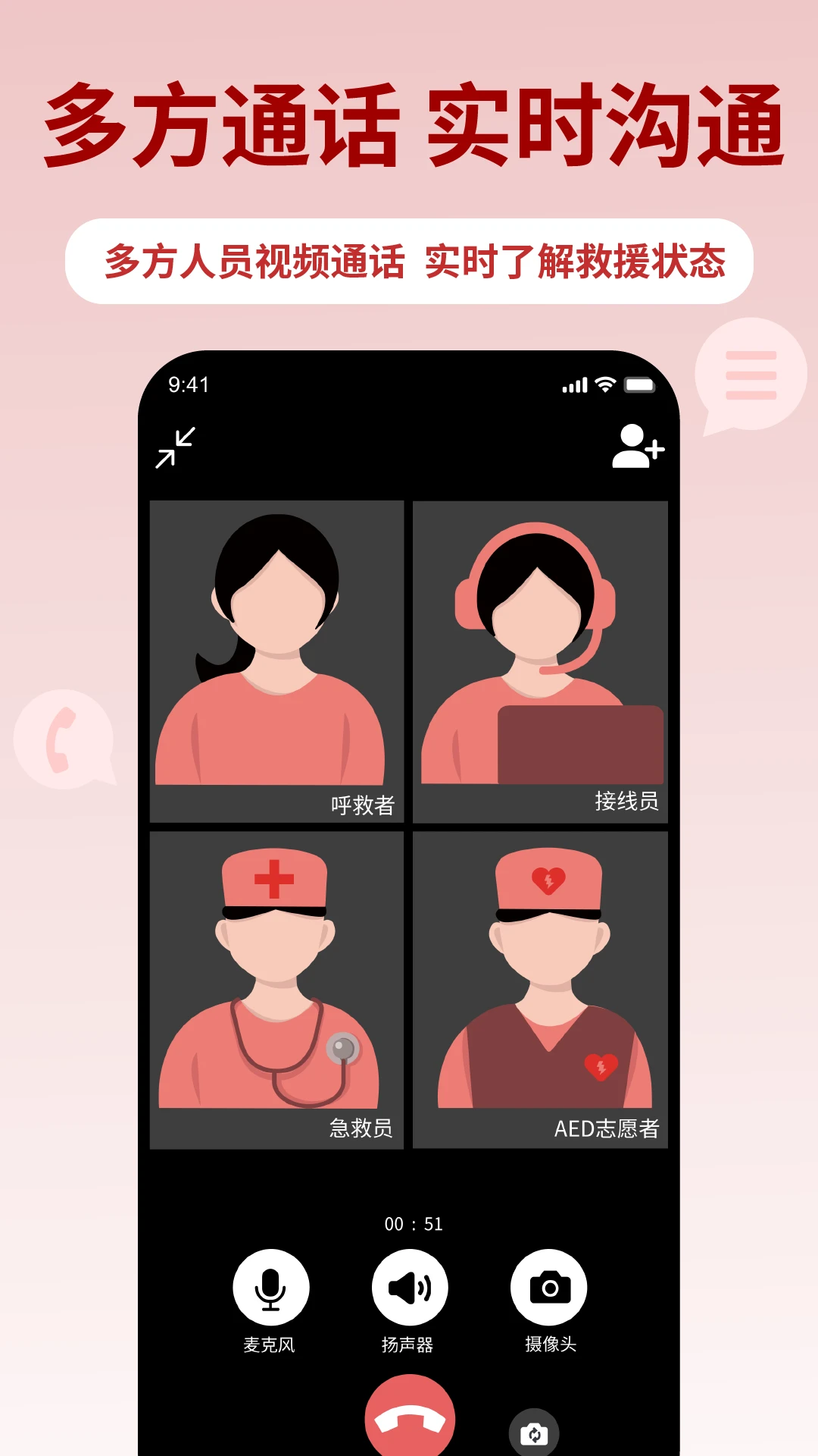 �ӥ�������۽�ͼ