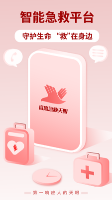 �ӥ�������۽�ͼ0
