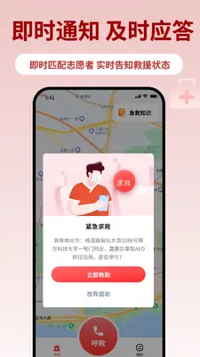 �ӥ�������۽�ͼ1