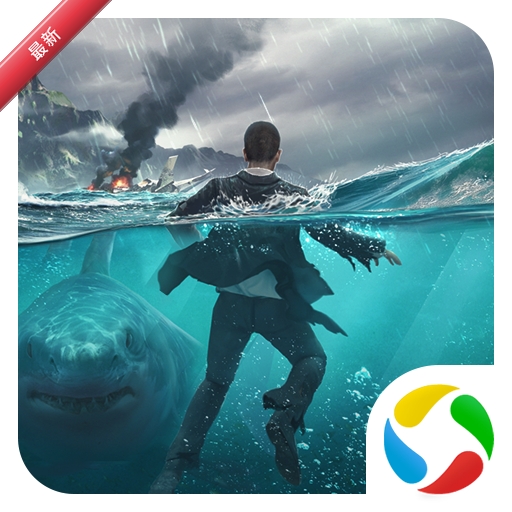 ��ʧε��(Lost in Blue)1.301.0 ��������ð��