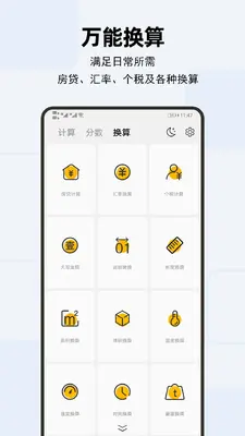 �����������ͼ1