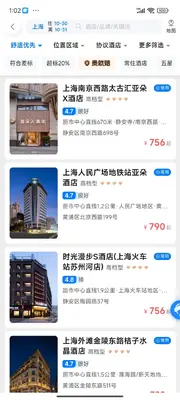 ���ķ����ý�ͼ2