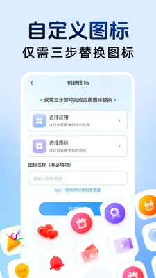 ��ƽ���ؼ�������ͼ1