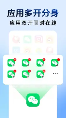 ��ƽ���ؼ�������ͼ4