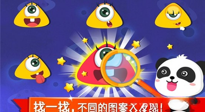 ����ѧ����-������ʿ��ͼ2