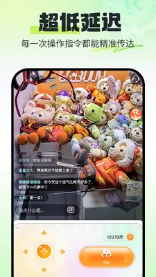 ��צClaw��ͼ2