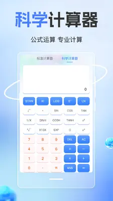 ���ؼ�������ͼ2