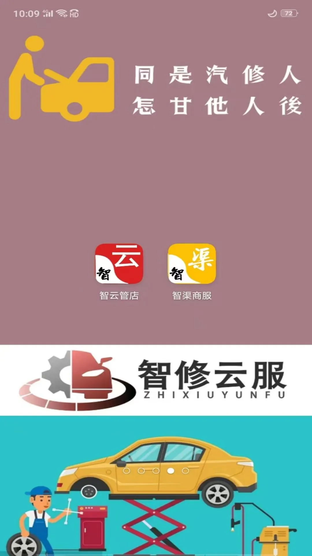 ���ƹܵ��ͼ