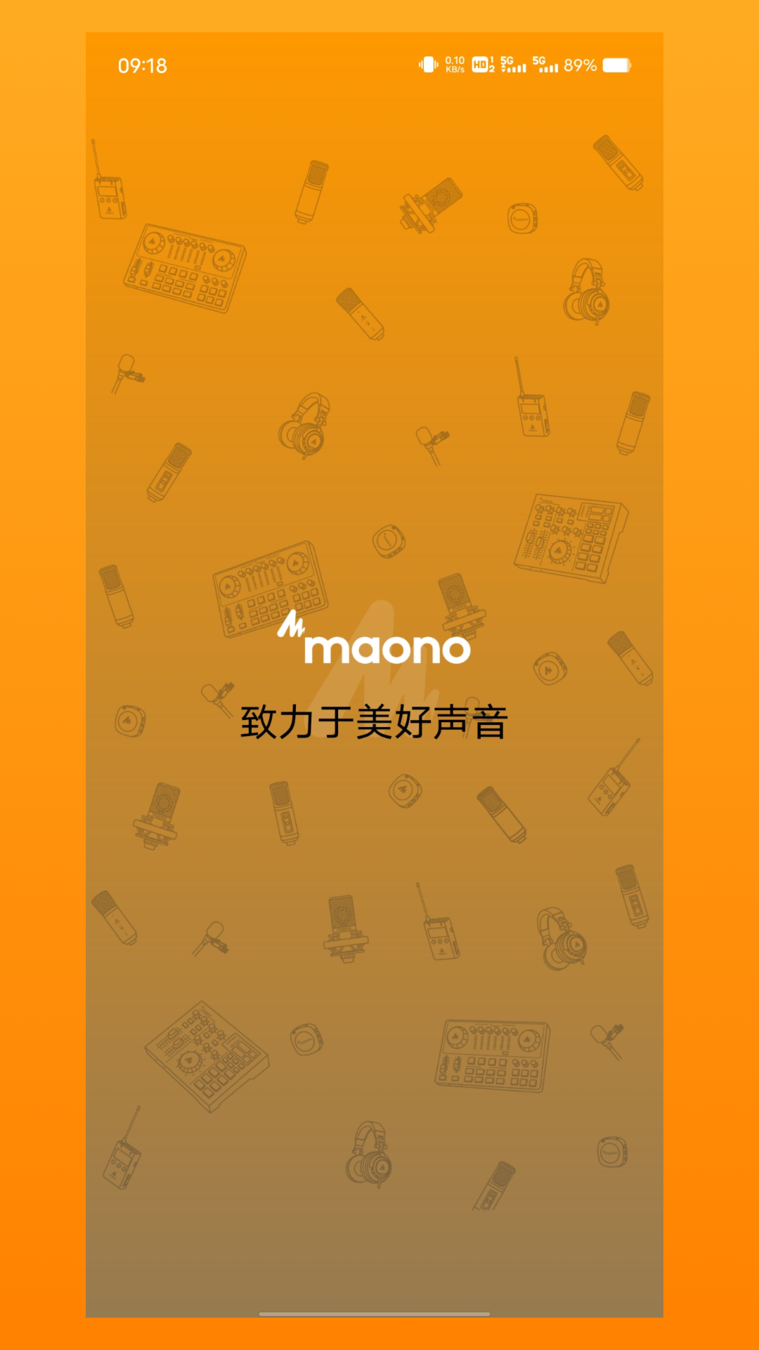Maono Link ��׿�� �ٷ�����