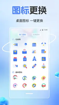 ���ؼ�������ͼ0
