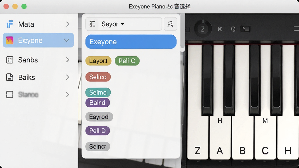 һ��չʾExeyone Piano��ɫѡ��������дͼ�������������������ɫ���б��������ټ������ֲ������˵��Ҳ��ټ����Ű棬���Ϊ����ִ�������UI���ϸ�ڰ�����������ɫ���ơ���ɫ��ɫ�����ǩ���ټ��ϵİ�����ʾ��ĸ����������������ɾ����޶���Ԫ��