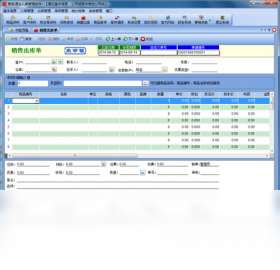 �ܼ�ͨ������������ �������� ��׿��