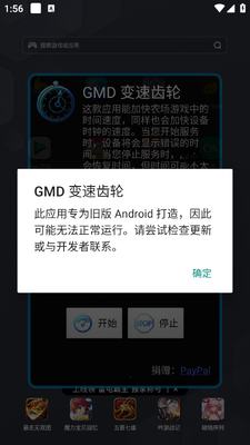 ���ٳ��ֽ�ͼ3