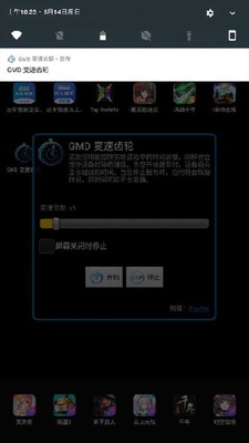 ���ٳ��ֽ�ͼ0