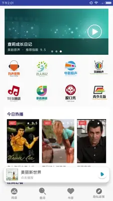 Ӣ����������ͼ0
