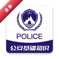 ��������֪ʶ17.1.3 �����������