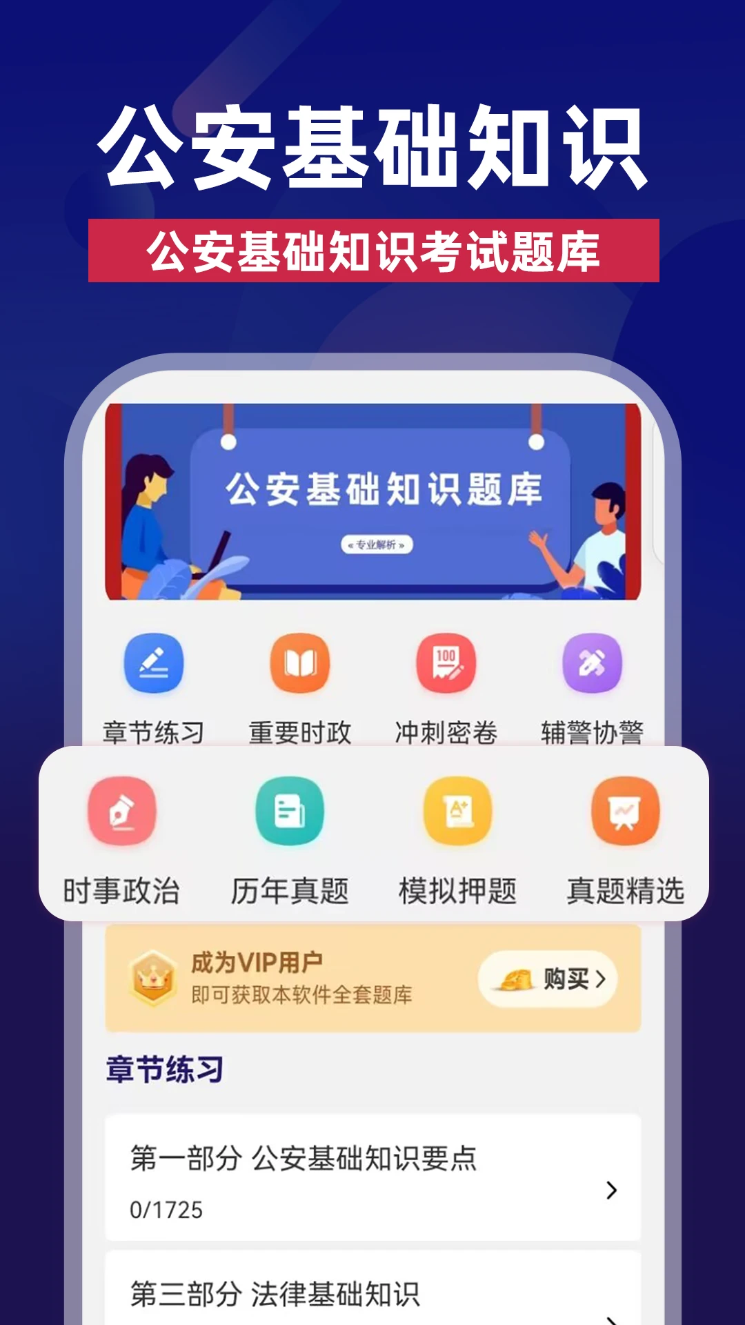 ��������֪ʶ��ͼ