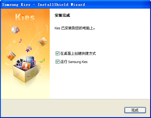 ����Kies (Samsung Kies)��ͼ