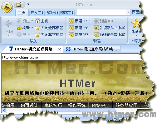 IETester �������� ��汾IE���� ��ͼ