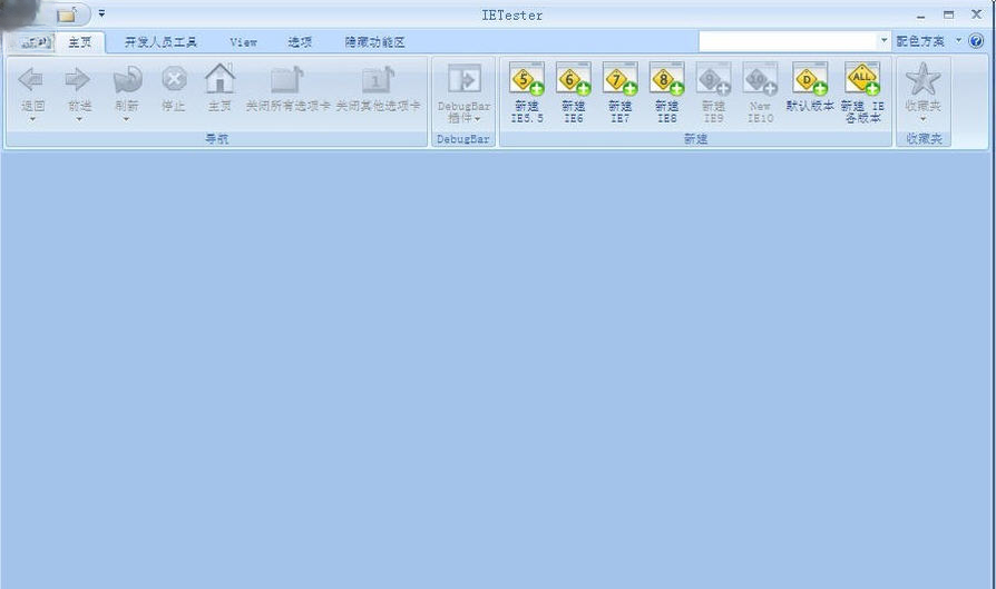 IETester(IE�������汾���Թ���)��ͼ