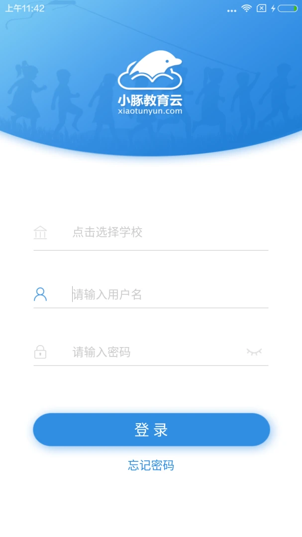 С������ƽ�ͼ