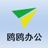 �Ż�ŸŸ�ư칫������ͼ