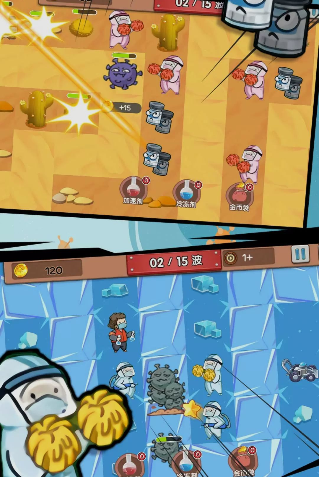 ��̨��������ͼ