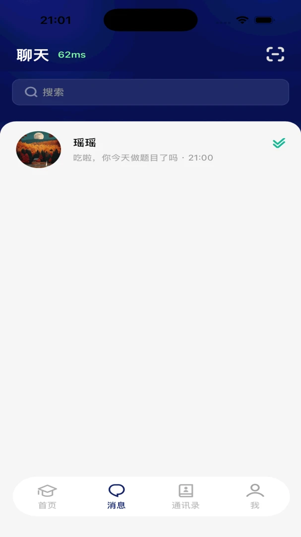 �������ͼ