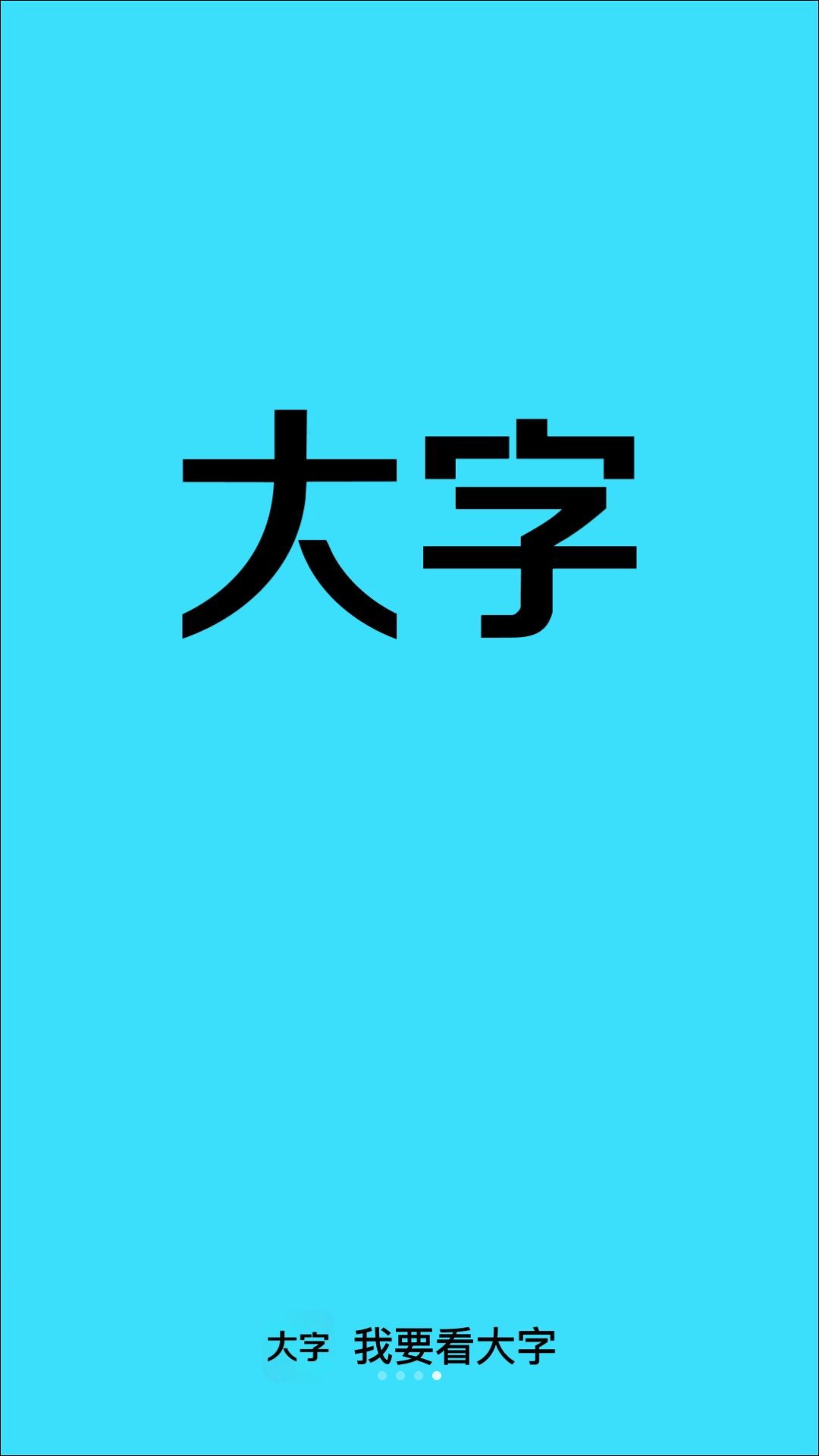 Ҫ����ͼ